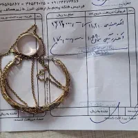 طلا