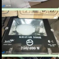 پرژکتور خیاری400 w با ترانس و استارتر بدون لامپ