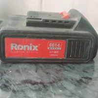 باتری اورجینال رونیکس