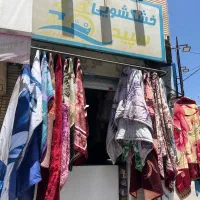 خشکشویی و اتوکشی سپید همراه با پیک رایگان