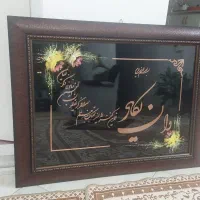 تابلو|تابلو، نقاشی، عکس|نیشابور, پاستور|دیوار