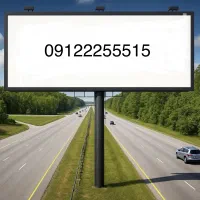 09122255515