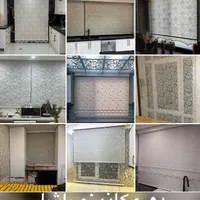 بزرگترین تولیدی زبرا در تربت حیدریه|حراج|تربت‌حیدریه, باغ ملی|دیوار