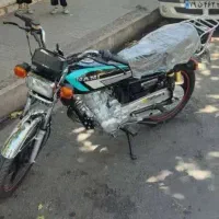 نامی ۲۰۰