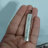 مهره