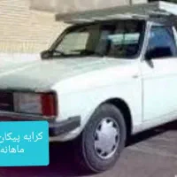 پیکان وانت CNG مدل ۸۶ اجاره ای ماهانه