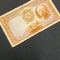 دو تک شاهی
