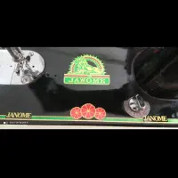 چرخ خیاطی ژانومه شیرنشسته قدیمی نیازمند تعمیر