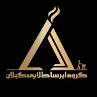 دعوت به همکاری ادمین اینستا بصورت دورکاری