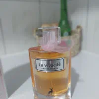 عطر|آرایشی، بهداشتی، درمانی|اهواز, کوروش|دیوار