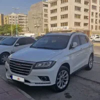 هاوال h2 مدل ۹۷