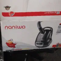 جارو برقی نانیوا مدل بوش