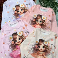 کار تک سایز|کفش و لباس بچه|تهران, ائمه اطهار|دیوار