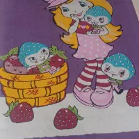 فرش کودک|فرش|پاکدشت, پاکدشت (مامازند)|دیوار