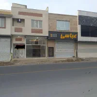 مغازه ۶۰ متر همکف ۱۸ بالکن نوساز بر جاده ۳۰ متری