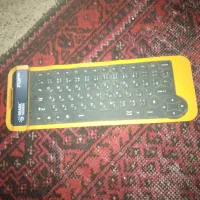 کیبوردژله ای