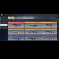 اکانت کالاف|کنسول، بازی ویدئویی و آنلاین|شاندرمن, |دیوار