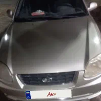 ورنا مدل ۸۶