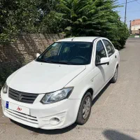 ساینا ۱۴۰۰بیرنگ پلمب