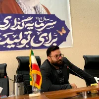 آماده همکاری در حیطه حفاظت فیزیکی و حراست