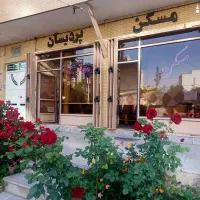 138-متر-پردیس-3-خواب