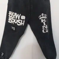 شلوار در حد نو‌ نو