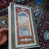 ۳۰ جز ترتیل قرآن کریم