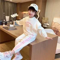 اتو کار ماهر