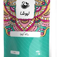 بهترین خاویار گیاهی  برای رشد قدی بچه ها