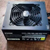 پاور فول ماژولار کولر مستر 850وات گلد ورژن2