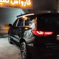 خدمات کارواش تمیس