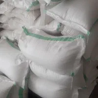 فروش برنج هاشمی گیلان فلاح(مسعود)|خوردنی و آشامیدنی|کرج, شهرک امام رضا (ع)|دیوار