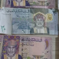 اسکناس کلکسیونی|کلکسیون سکه، تمبر، اسکناس|قدس, شهر‌قدس|دیوار