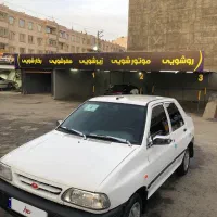 پراید ۱۳۱ مدل۹۶ بی رنگ