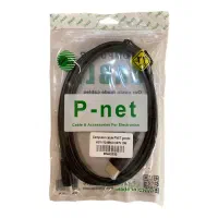 موس کامپیوتر و کابل HDMI|قطعات و لوازم جانبی رایانه|اصفهان, شهرک سلامت|دیوار