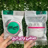 مسواک و خمیر دندان زغالی و صافی / آرایشی بانو عمده|آرایشی، بهداشتی، درمانی|مشهد, کوشش|دیوار