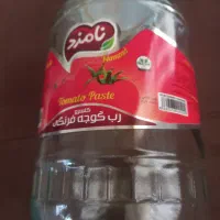 ظرف وظروف اشپزخانه|ظروف سرو و پذیرایی|خمینی‌شهر, |دیوار
