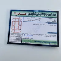 پراید 111 مدل 96|خودرو سواری و وانت|گرگان, |دیوار