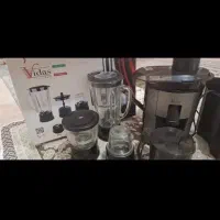 آبمیوه گیری