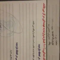 پراید111