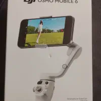 گیمبال گوشی اسمو‌ ۶|لوازم جانبی موبایل و تبلت|سلماس, |دیوار