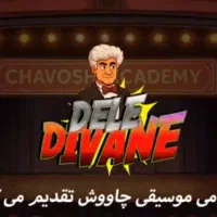 انیمیشن ، موشن گرافیک ، گرافیک شبکه های اجتماعی