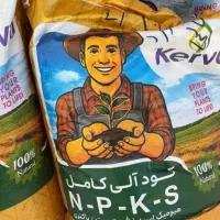 کود آلی ۱۷عنصره کامل