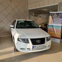 سورن پلاس برقی با موتور  xu7p