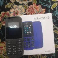 گوشی نوکیا نو|موبایل|بابل, |دیوار