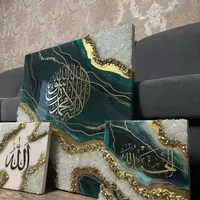 تابلو رزینی|تابلو، نقاشی، عکس|خرمشهر, |دیوار