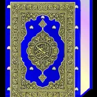 دعا نویسی و سرکتاب
