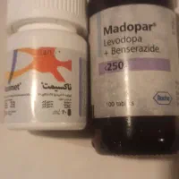 پرستار سالمند