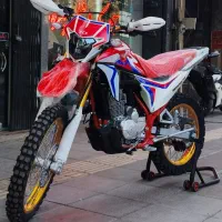 تریل برمودا 250