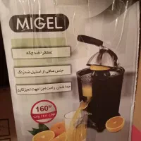 آب مرکبات گیری جهت فروش